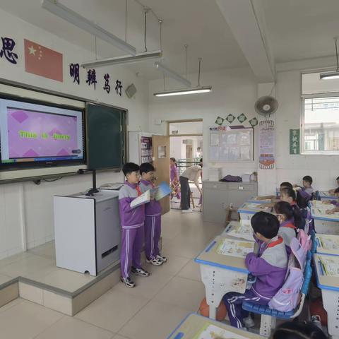 亲情陪伴，家校共育—栖霞市实验小学三年级（10）班亲情陪伴日活动纪实