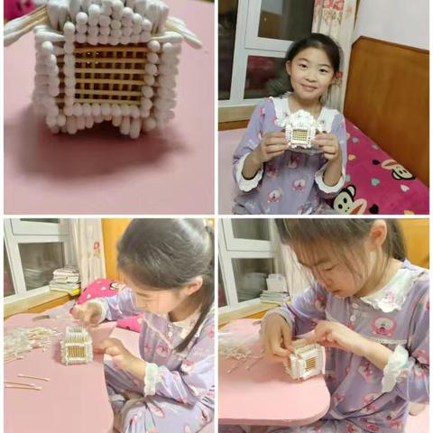 学用结合 寓教于乐 ——实验小学四年级10班开展“玩转三角形”主题实践活动