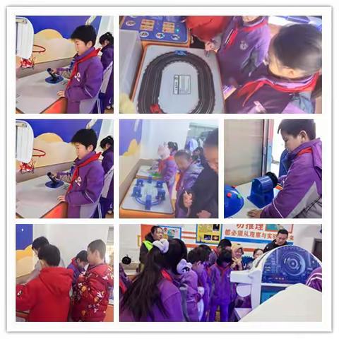 体验科学，向往未来 ——栖霞市实验小学四年级十班实践活动纪实