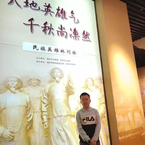 庆国庆，领略祖国的大好河山—栖霞市实验小学五年级十班国庆假期活动纪实