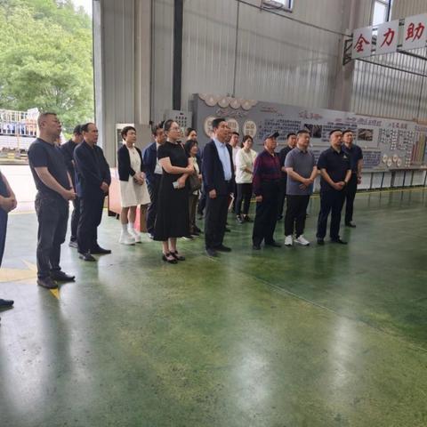 6月6日参观简讯