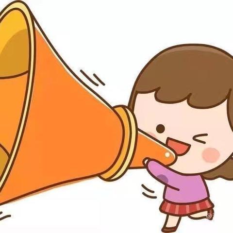 小小广播员，大大正能量—垦利街道中心幼儿园小广播开播啦！