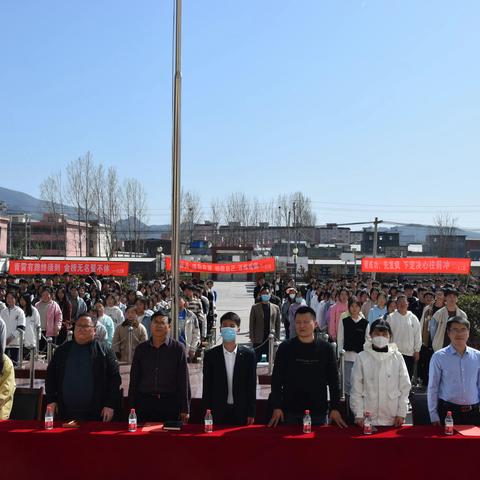 以百日为期 赴梦想之约——三屯镇初级中学隆重举行2023年中考百日誓师大会