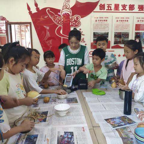 土豆饼里的社区温情与教育--空港新城社区“向日葵”系列劳动手工课程