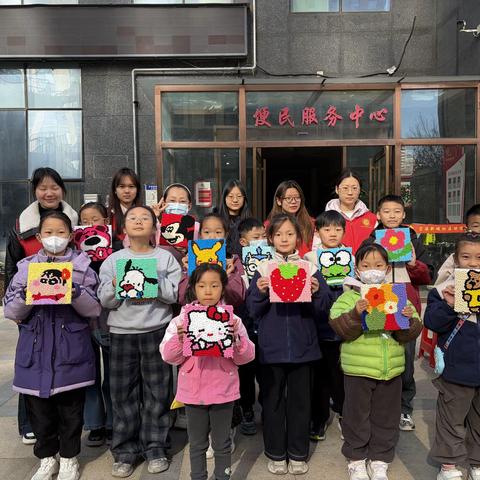 巧手粘童趣，暖冬绘花开——邓庄街道空港新城社区开展“向日葵”毛球粘画DIY活动