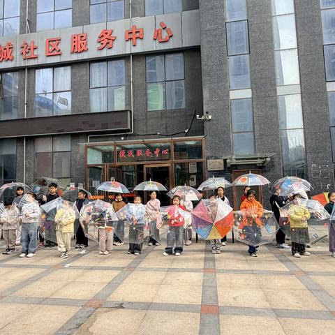 伞上绘童趣，童心向阳光｜邓庄街道空港新城社区“向日葵”系列课堂——手绘雨伞活动圆满开展