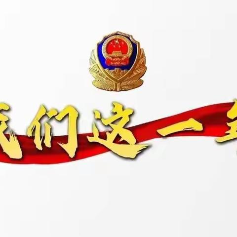 盘点2022，奋进2023! 我们忠诚守护，温暖一路前行