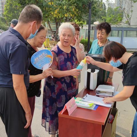参与垃圾分类 共建美好家园