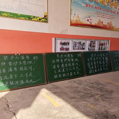 巾帼心向党   共筑教育梦  ——王占中心小学开展庆三八活动
