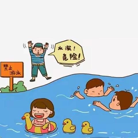 不负“暑” 光   充实一“夏”