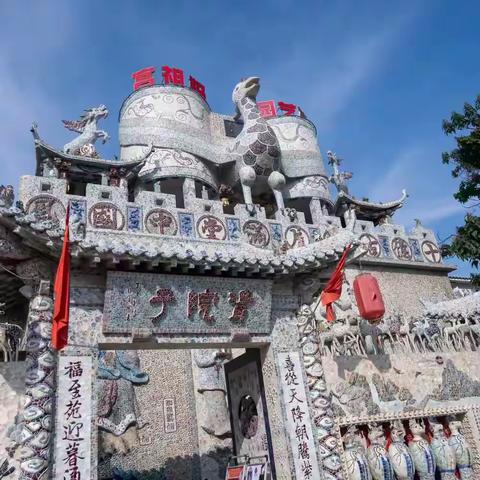 天津一日游（三）