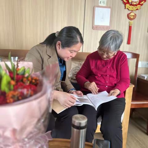 无私奉献显大爱情怀  助教筑梦续海燕精神 ﻿——连州中学何珍校长一行前往广州市越秀区探望荣誉校友任宏珍