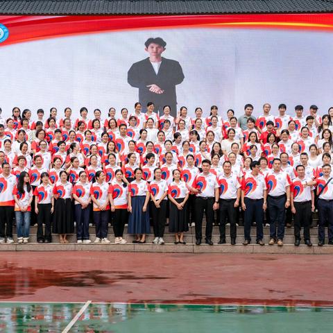 【温情县小】以教育家精神铸魂强师！藤城中心校这场教师节活动超暖心