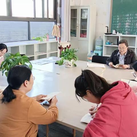 以研促教，共同成长——高庄四中数学教研组听评课活动纪实