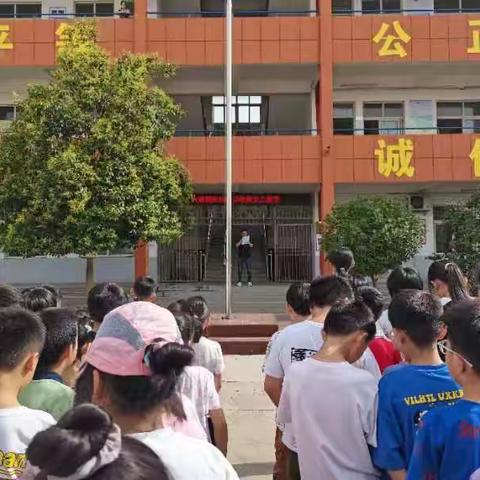 安全暑假，快乐成长 ——新密市大隗镇纸坊小学暑假安全致家长的一封信