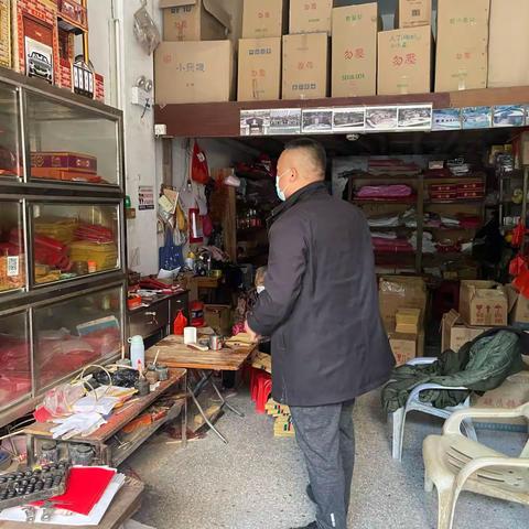 【2023年1月1日】钟落潭镇生态环境保护工作简讯
