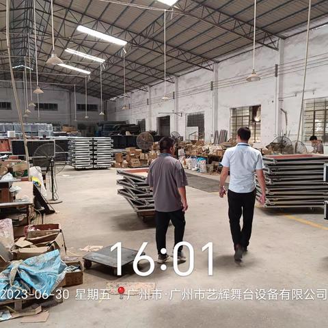 【2023年6月30日】钟落潭镇生态环境保护工作简讯