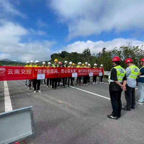 双冠加冕！勐混立交见证勐打高速测量精英硬核实力