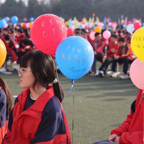 "美在身边   精彩瞬间”——薛城区舜耕中学首届寻找最美校园摄影大赛作品展播（一）