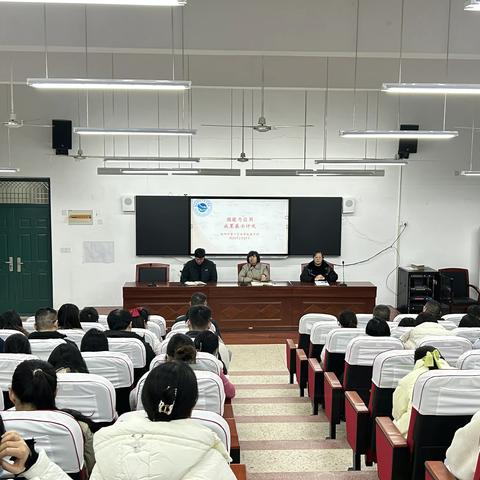 南阳市第十完全学校——微能力应用 成果展示评优