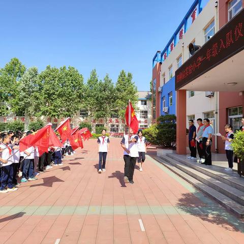 【全环境立德树人暨百日提升行动】田柳镇实验小学少先队员入队仪式