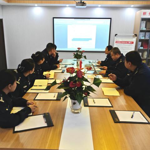 信息化管理中心召开迎省评工作推进会