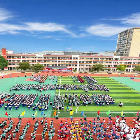 阳光运动展风采 五育并举向未来 ——记都安瑶族自治县第十五届中小学生运动会第三赛区选拔赛