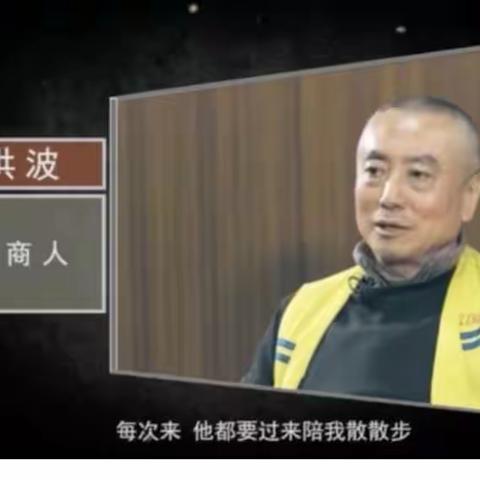 从“掮客”角色，看官场黑手