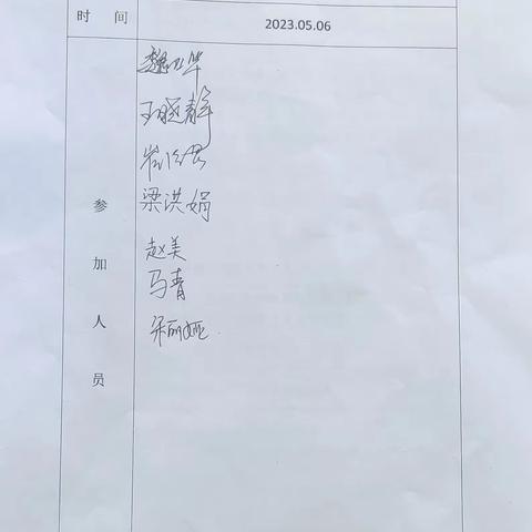 师徒结对传匠心 青蓝相接铸辉煌——徐州市荆山小学英语组徒弟汇报课活动