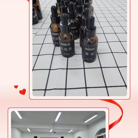 香内悦己 邂逅芬芳 －－西安纺织集团开展调香体验活动