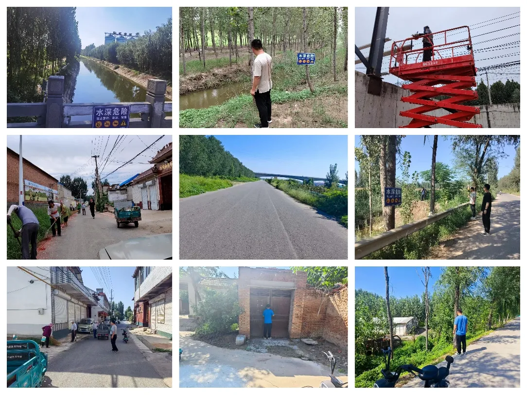 简篇-高官寨街道一周工作总结(9月1日-9月7日)