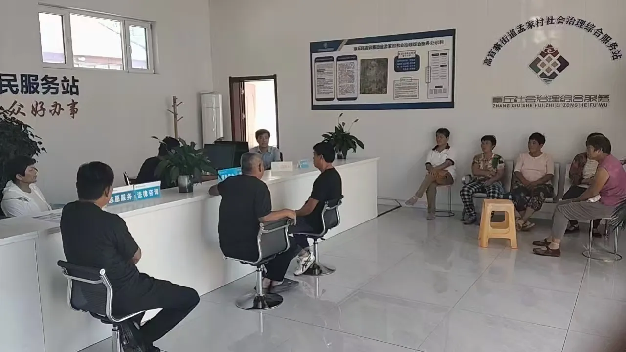 简篇-高官寨街道一周工作总结(9月1日-9月7日)