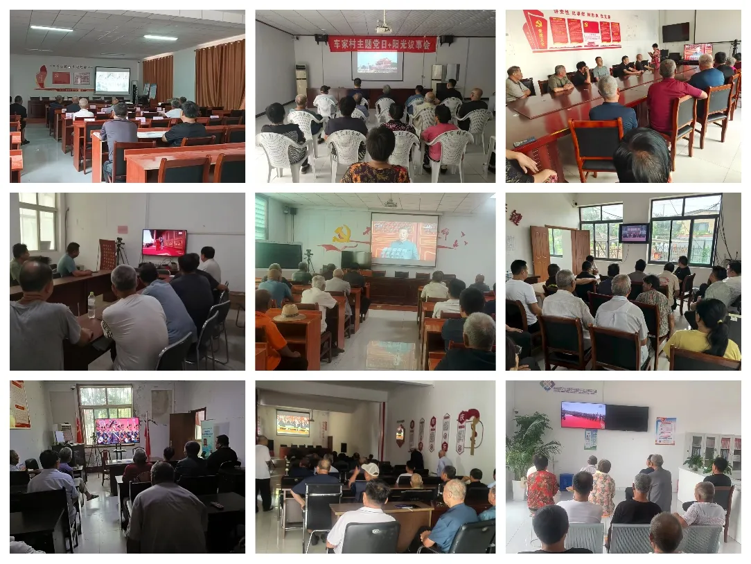 简篇-高官寨街道一周工作总结(9月1日-9月7日)