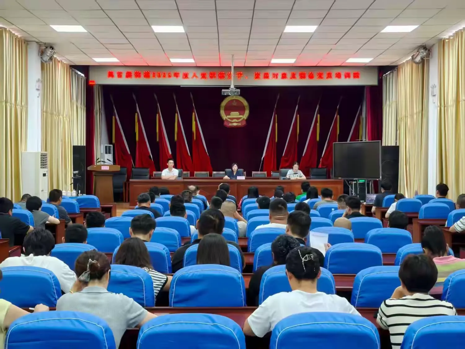 简篇-高官寨街道一周工作总结(9月1日-9月7日)