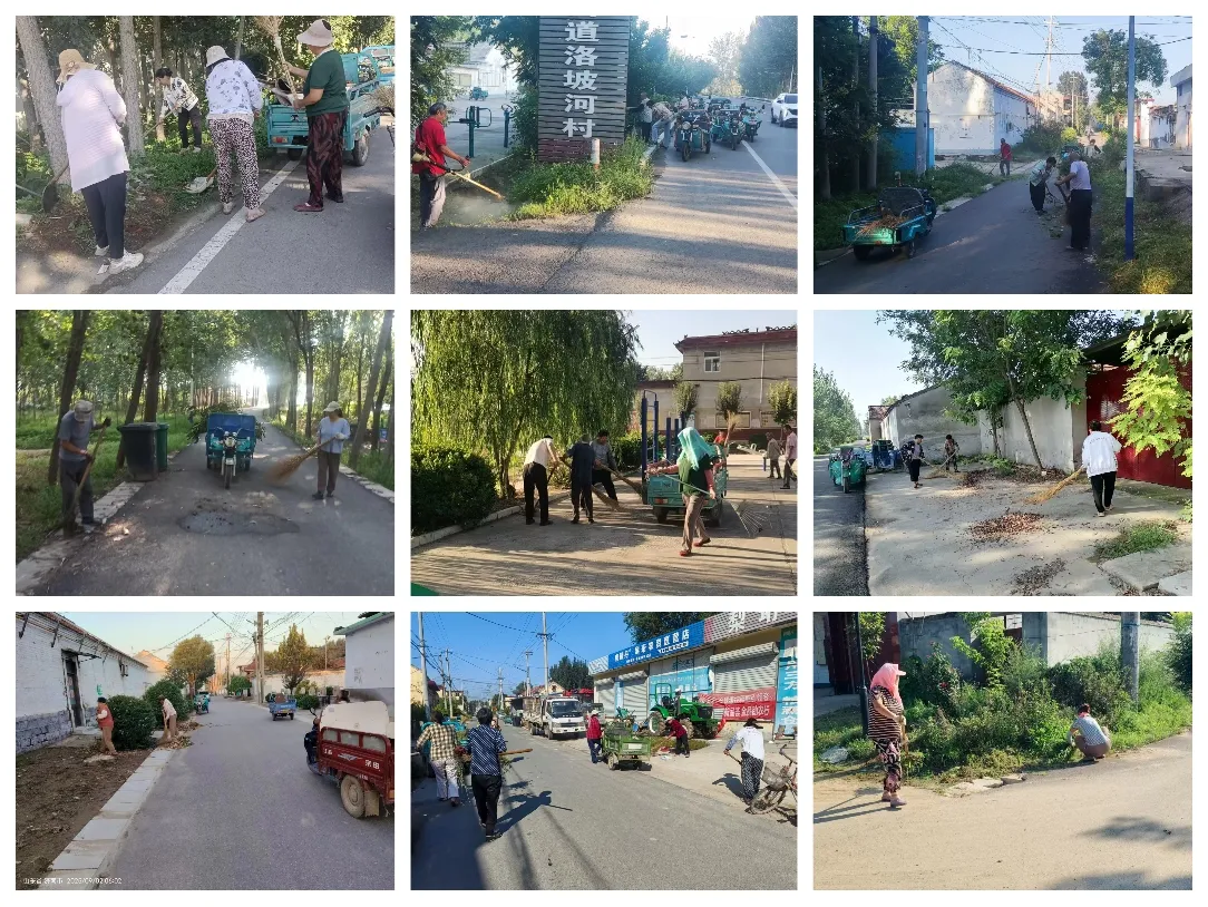 简篇-高官寨街道一周工作总结(9月1日-9月7日)