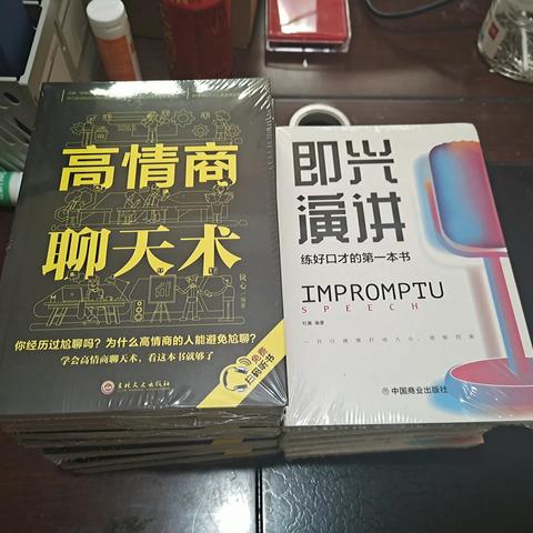 “放下手机、书香项目”——中铁七局四公司那兴项目开展“读书会”活动