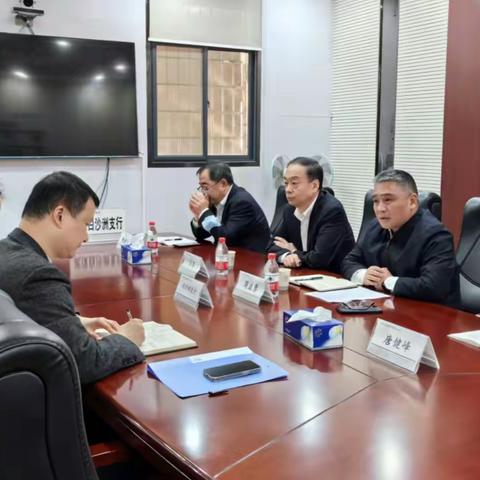 肖勇赴白沙洲支行开展主题教育调研及安全生产检查督导帮扶