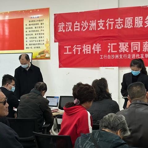 易志坚赴湖北工业大学参加党员志愿活动