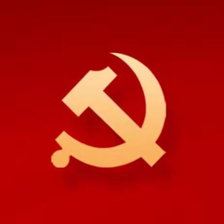 武汉白沙洲支行召开2023年度述职述廉述党建评议、2024年全面从严治党暨党风廉政建设会议