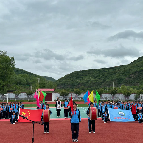 体育如花绽放快乐校园，青春似火燃烧亮丽人生 — 柳林小学成功举办第二十届春季运动会
