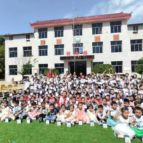 花开新时代 童心向未来——柳林小学庆六一主题活动