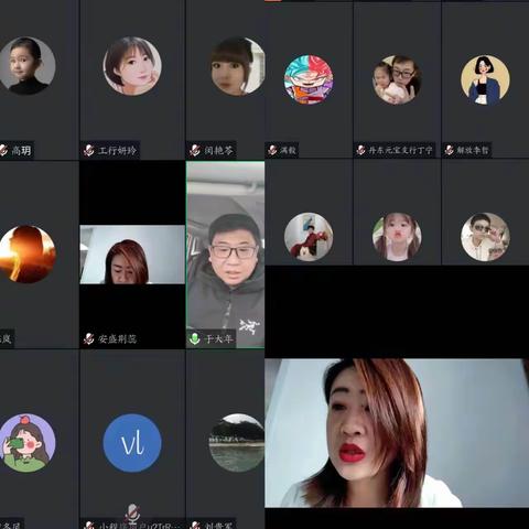 丹东分行组织开展保险业务培训