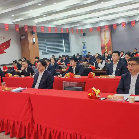 丹东分行组织召开保险、贵金属岁末年初营销启动会