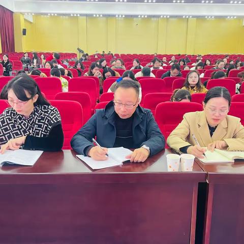 以研促教，赋能成长 ‍泗阳县小学道德与法治六年级 ‍“法治专册”课堂教学研讨活动