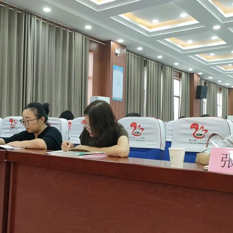 聚焦科学课堂，培育核心素养——罗庄区小学科学青年教师业务培训活动