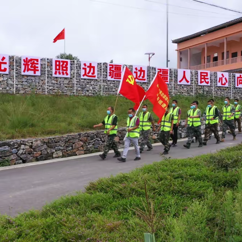 金厂镇返乡大学生志愿者招募公告