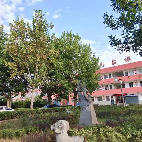 苏阁中学2023年寒假致家长的一封信