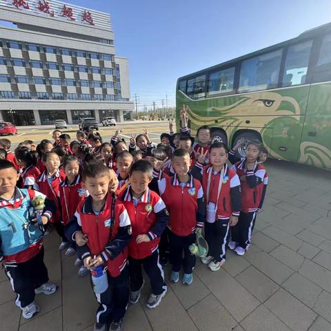 多彩研学活动 开启成长新体验