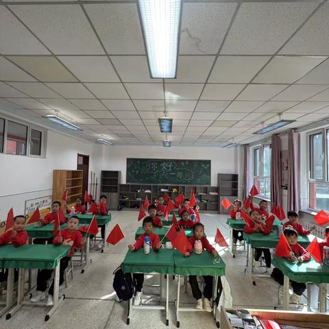 一抹红遇见一群小可爱 ‍达旗六小一年级三班国庆活动记录