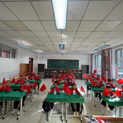 达旗六小一3班国庆实践活动精彩回顾